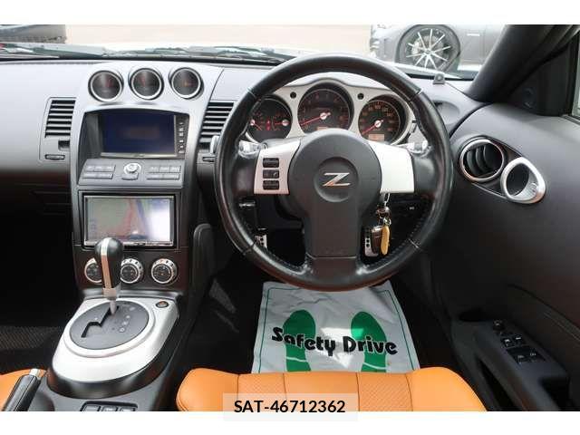 Nissan FAIRLADY Z 2007-07 8099113-6