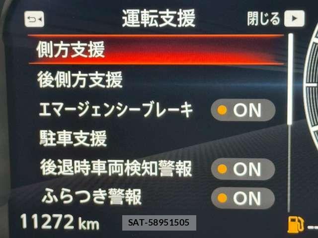 Nissan FAIRLADY Z 2025-03 8099112-13