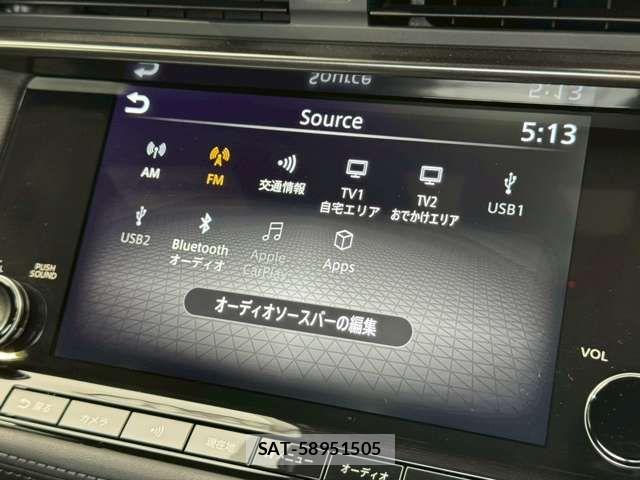 Nissan FAIRLADY Z 2025-03 8099112-5