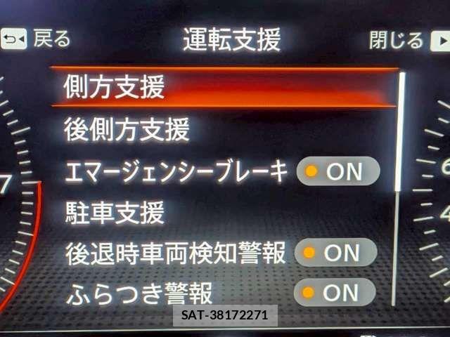 Nissan FAIRLADY Z 2025-04 8099111-14