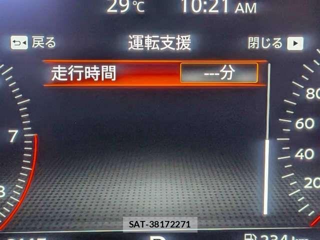Nissan FAIRLADY Z 2025-04 8099111-15