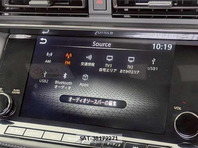 Nissan FAIRLADY Z 2025-04 8099111-4