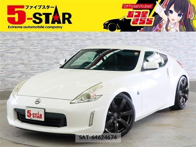 Nissan FAIRLADY Z 2012-06 8145801-0