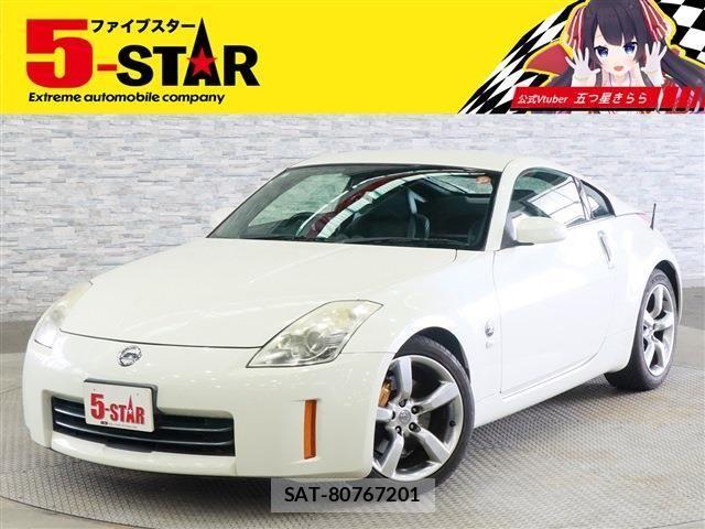 Nissan FAIRLADY Z 2006-03 8145802-0
