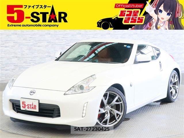 Nissan FAIRLADY Z 2013-03 8145799-0
