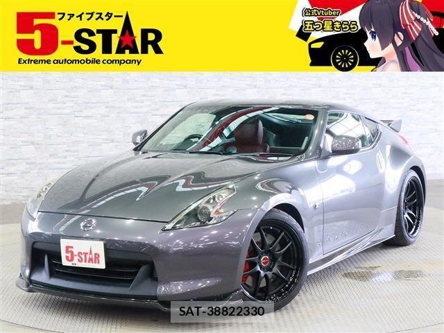Nissan FAIRLADY Z 2010-03 8145797-0