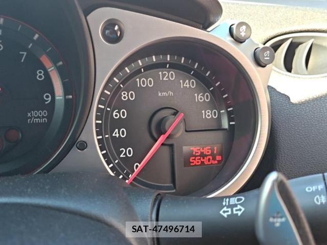Nissan FAIRLADY Z 2012-08 8207483-28