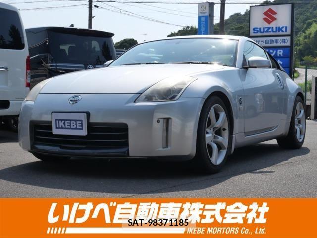 Nissan FAIRLADY Z 2006-03 8207488-0