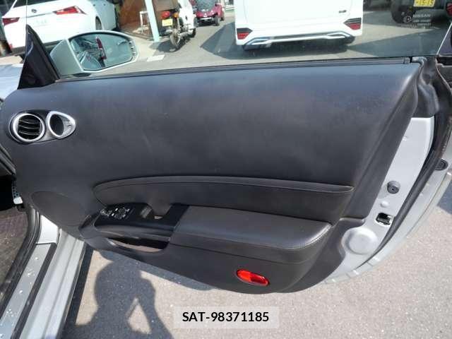 Nissan FAIRLADY Z 2006-03 8207488-10