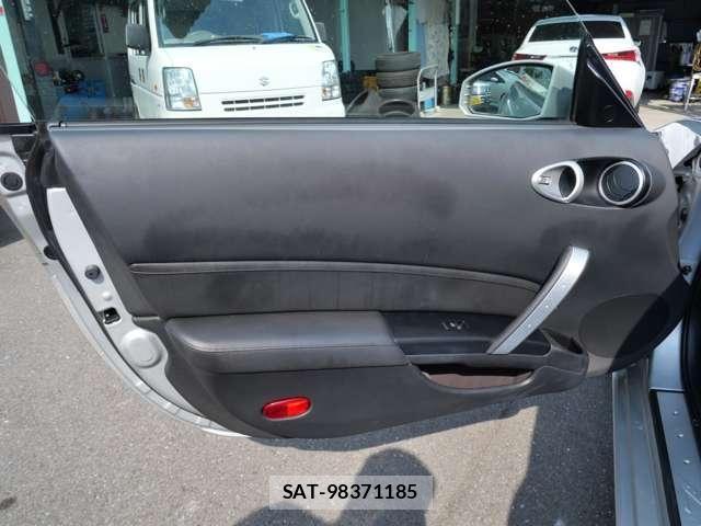 Nissan FAIRLADY Z 2006-03 8207488-11