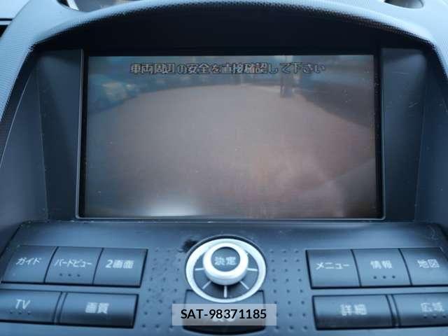 Nissan FAIRLADY Z 2006-03 8207488-23