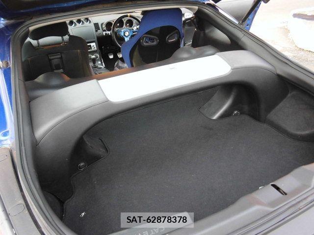 Nissan FAIRLADY Z 2005-04 8207485-21