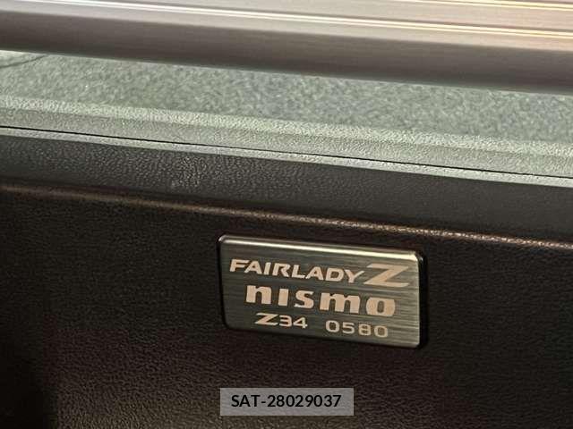 Nissan FAIRLADY Z 2011-12 8229908-7