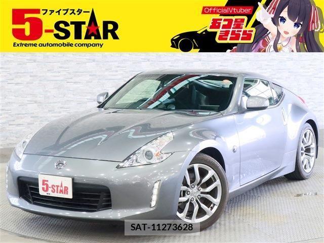 Nissan FAIRLADY Z 2014-03 8229910-0