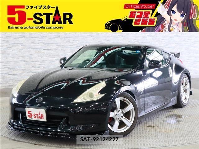 Nissan FAIRLADY Z 2011-03 8229912-0