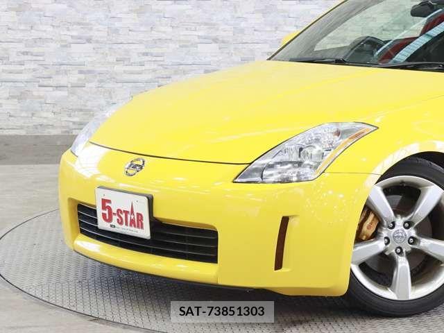 Nissan FAIRLADY Z 2005-03 8229911-15