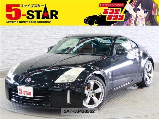 Nissan FAIRLADY Z 2006-03 8229916-0