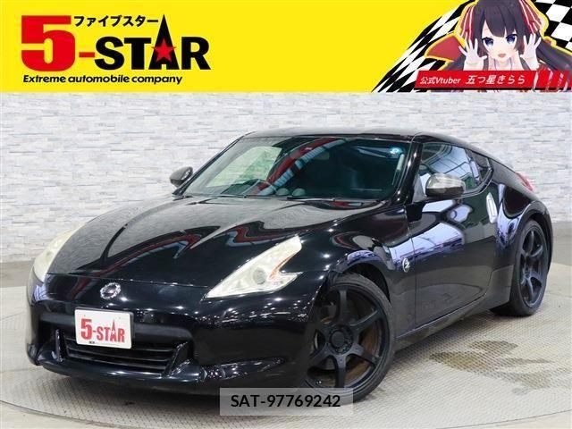 Nissan FAIRLADY Z 2009-06 8314400-0