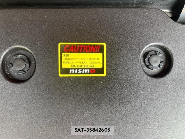 Nissan FAIRLADY Z 2014-03 8314397-9