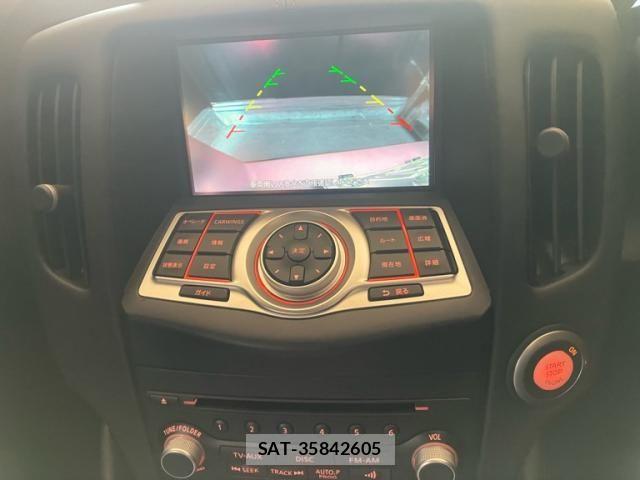 Nissan FAIRLADY Z 2014-03 8314397-23