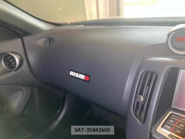 Nissan FAIRLADY Z 2014-03 8314397-28