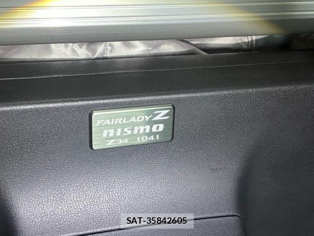 Nissan FAIRLADY Z 2014-03 8314397-2