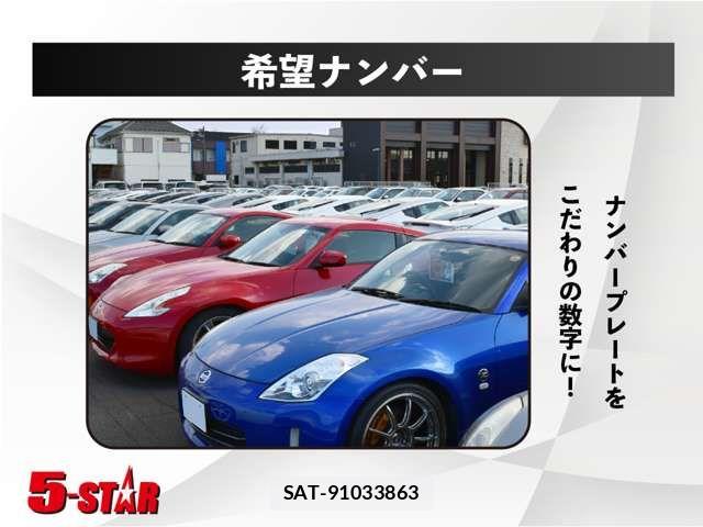 Nissan FAIRLADY Z 2012-03 8334532-19