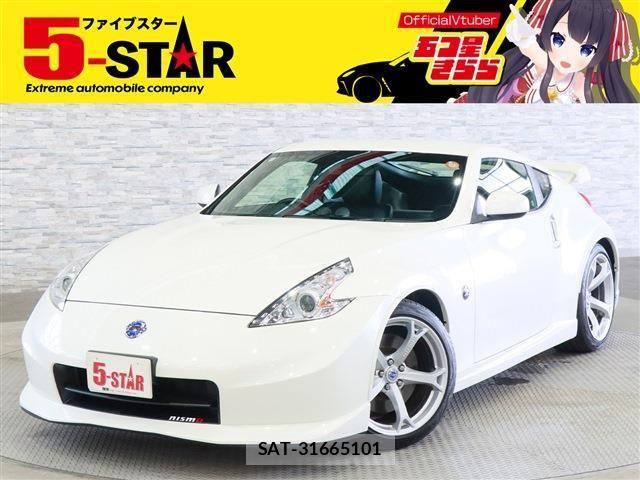 Nissan FAIRLADY Z 2011-12 8335800-0