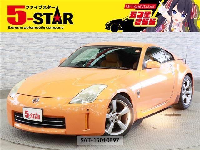 Nissan FAIRLADY Z 2007-04 8335806-0