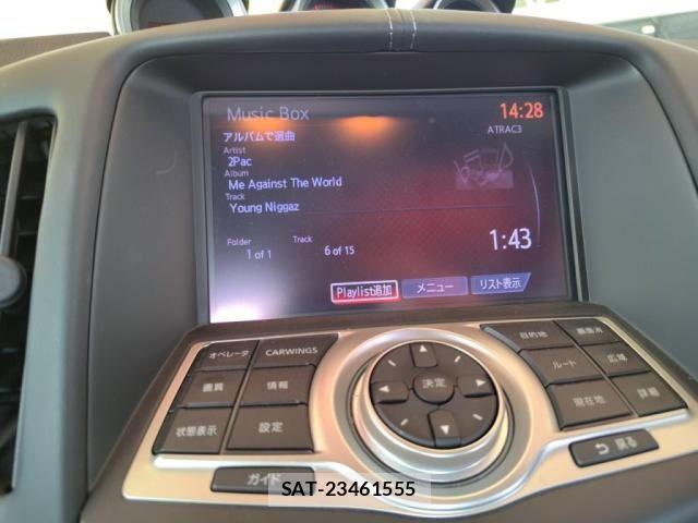 Nissan FAIRLADY Z 2016-03 8335802-18
