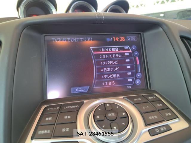 Nissan FAIRLADY Z 2016-03 8335802-19
