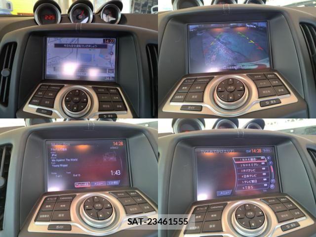 Nissan FAIRLADY Z 2016-03 8335802-5