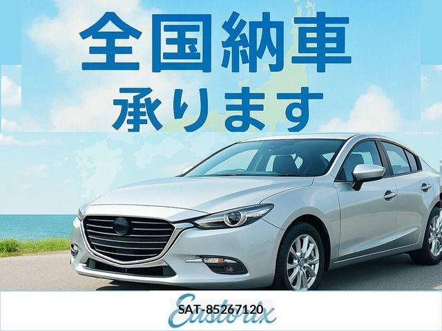 Nissan FAIRLADY Z 1997-10 8354438-19