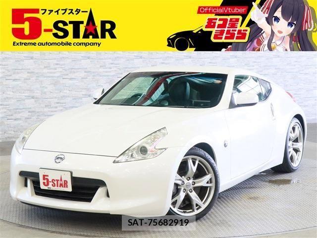 Nissan FAIRLADY Z 2009-01 8365883-0