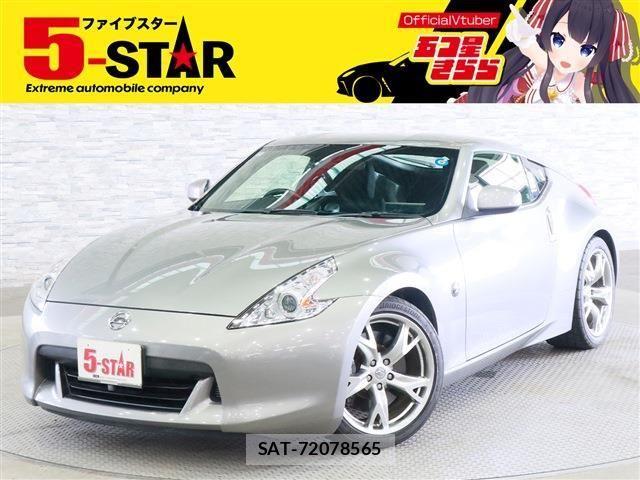 Nissan FAIRLADY Z 2009-01 8365881-0