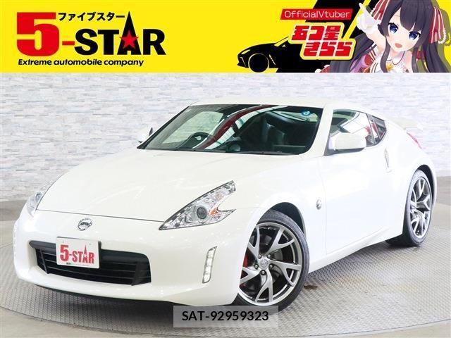 Nissan FAIRLADY Z 2015-01 8365875-0