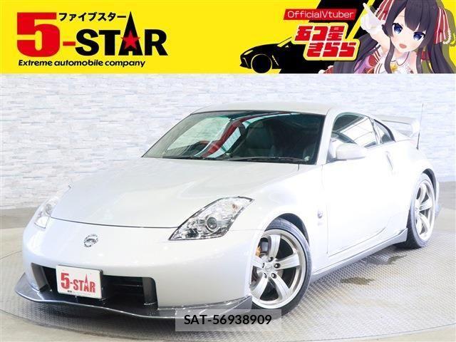 Nissan FAIRLADY Z 2008-02 8365872-0
