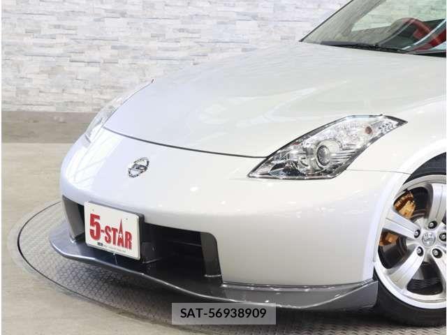Nissan FAIRLADY Z 2008-02 8365872-9