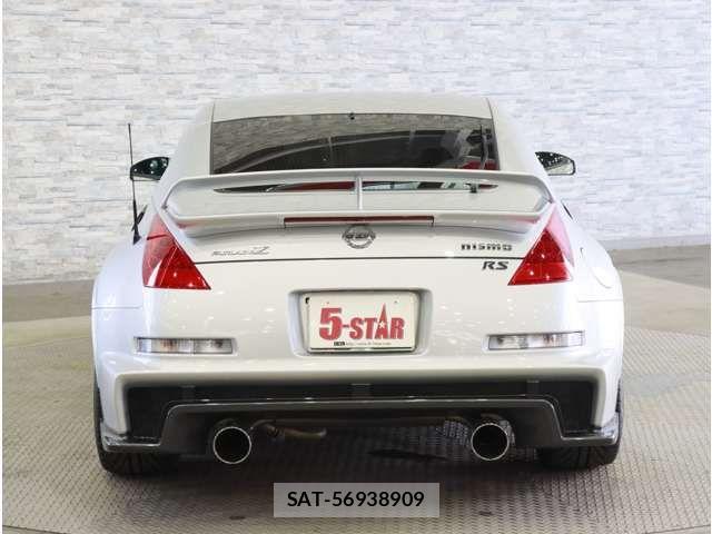 Nissan FAIRLADY Z 2008-02 8365872-15