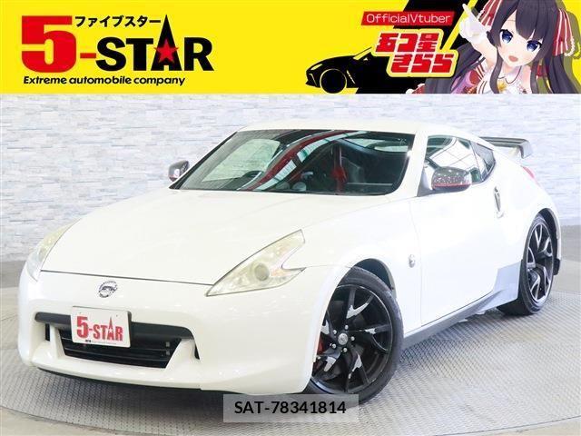 Nissan FAIRLADY Z 2012-10 8365876-0