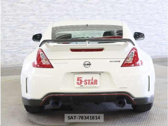 Nissan FAIRLADY Z 2012-10 8365876-14