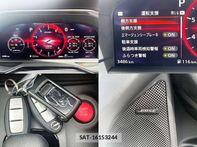 Nissan FAIRLADY Z 2025-06 8365874-3