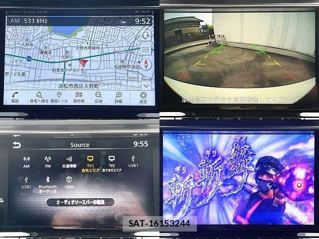 Nissan FAIRLADY Z 2025-06 8365874-4