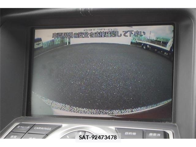 Nissan FAIRLADY Z 2009-08 8412347-5