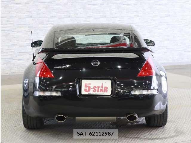 Nissan FAIRLADY Z 2005-09 8457459-13