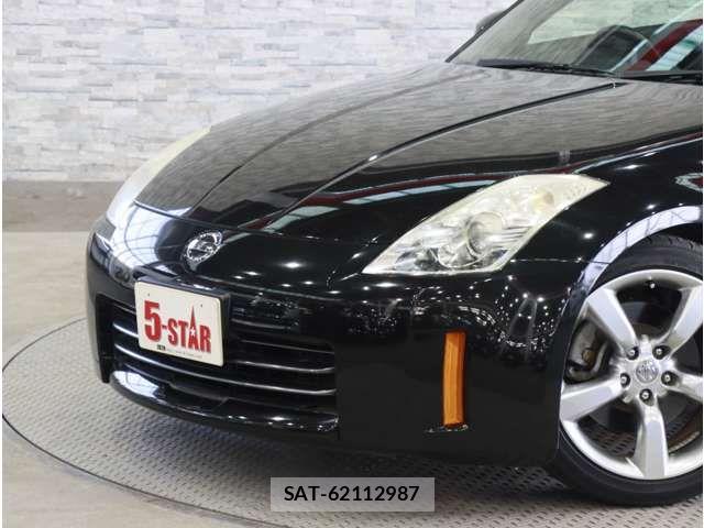 Nissan FAIRLADY Z 2005-09 8457459-15