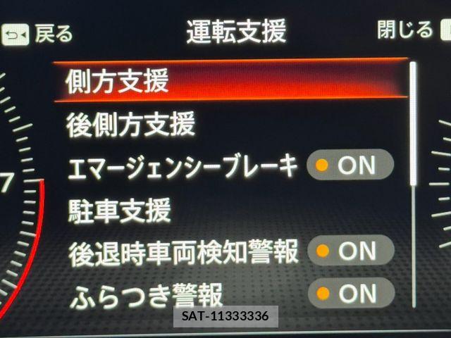 Nissan FAIRLADY Z 2025-07 8524832-19