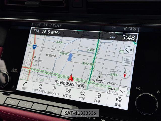 Nissan FAIRLADY Z 2025-07 8524832-5
