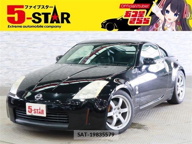 Nissan FAIRLADY Z 2003-12 8524833-0