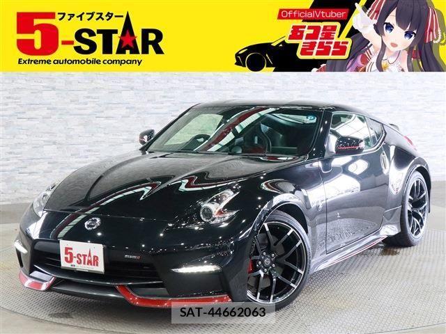 Nissan FAIRLADY Z 2021-07 8561865-0